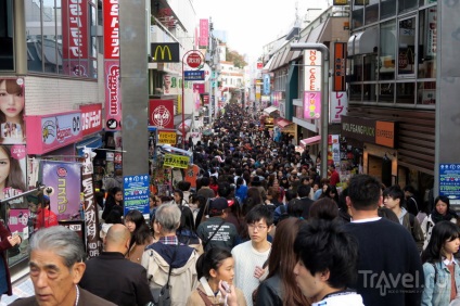 Tokyo pentru cazanele toate zonele în două zile