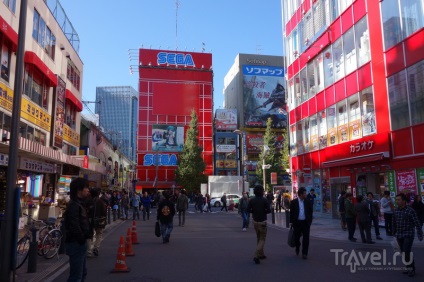 Tokyo pentru cazanele toate zonele în două zile