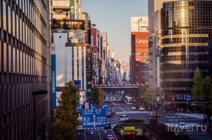 Tokyo pentru cazanele toate zonele în două zile