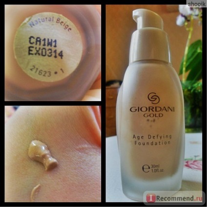 Tonal crema oriflame ton-activ aur giordani - 