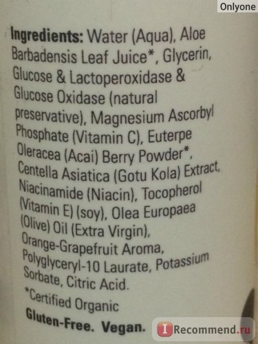 Tonic most élelmiszerek megoldásokat C-vitamin & amp; acai bogyó - «óvatosan, természetes készítmény (kép)” vélemény