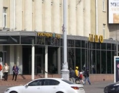 Centrul comercial «globo» pe Umanskaya - adresa, ora de lucru, recenzii