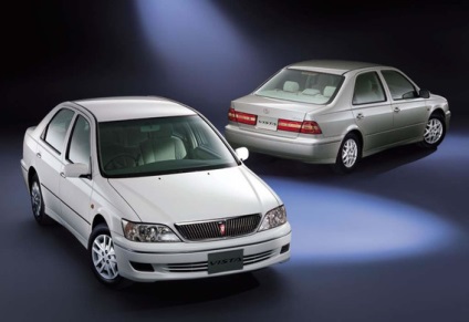 Toyota vista (vista) toyota vista