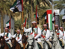 Tradițiile din Emirate