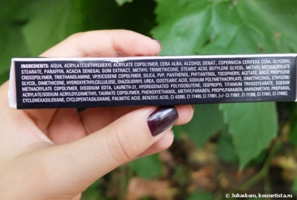 Mascara Mary Kay ostor szerelem szempillaspirál wimperntusche szeretem kék vélemények