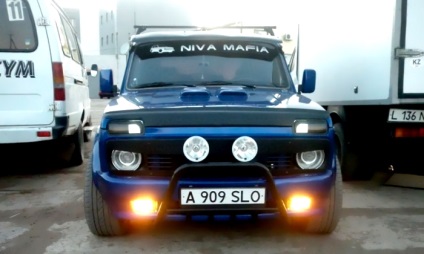 Fényszóró Tuning bevetésére 21213 (4) - Lehetőségek minőségű világítás (világítás) Tuning Fényszóró egy területen 21213 (4) - minőségű világítási lehetőségek