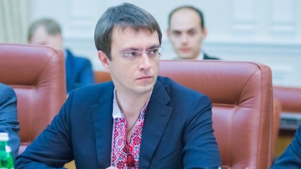Ministrul ucrainean nu are dreptul să călătorească în Rusia