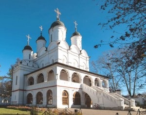 Gospodăria este mare