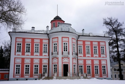 Manor nagy vyazomy - Múzeum-Reserve és