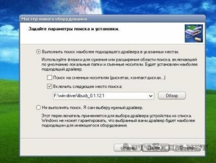 Programatorii Usbasp microcontrolerele avr se auto-fac - avtoshemy, scheme pentru masini, propriile maini