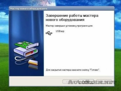 Usbasp avr mikrokontroller programozó magunk - avtoskhemy rendszer az autók, saját kezűleg