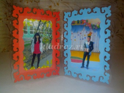 Patterned Photo Frame от хартия със собствените си ръце