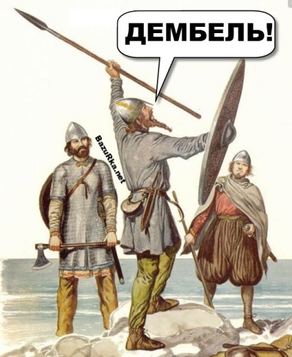 Vikingi fapte - legendarul portal, fapte și umor