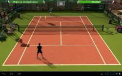 Virtua tennis ™ challenge v