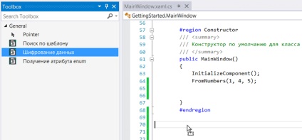 Visual studio, részletek