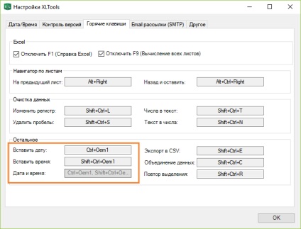 Ceasuri pop-up pentru excel, xltools - add-ins-uri de tip excel necesare în fiecare zi