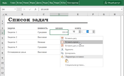 Ceasuri pop-up pentru excel, xltools - add-ins-uri de tip excel necesare în fiecare zi