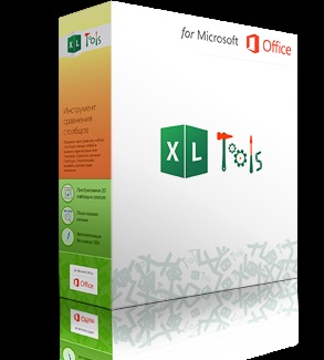 Ceasuri pop-up pentru excel, xltools - add-ins-uri de tip excel necesare în fiecare zi