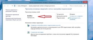 Windows 8 (Windows) windows 8