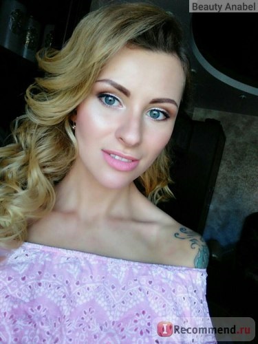 Szövegkiemelő belordesign okos lány kiemelő hihetetlen hollywood - «Bravo Fehérorosz kozmetikumok!