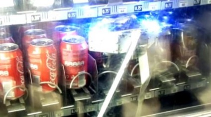 Un dispozitiv inteligent fură băncile de la automatele de distribuție