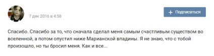 Vreau să joc ca un rus - un grup de decese - să ucid adolescenți Donbass - agenție de știri