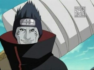 Hoshigake kisame - satele de ceață - personaje - catalog de articole - naruto brand-anime și manga naruto