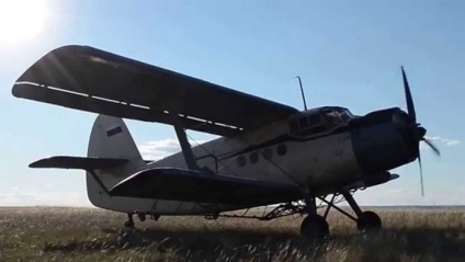 Yakutia misztikus sámán, akár halott, mindenható (8 fotó) (sámán) Yakutia misztikus sámán, akár halott, mindenható (8 fénykép)