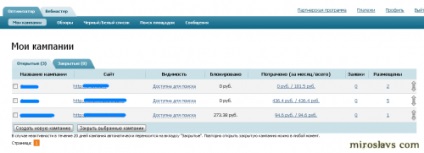 Castigam pe gogetlinks retragerea banilor si recenzii