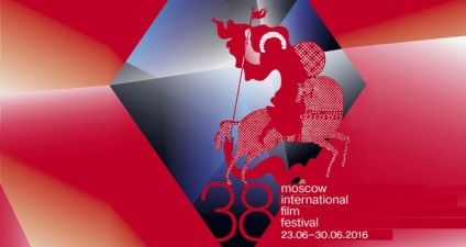 38-a ediție a Festivalului de Film de la Moscova pentru a viziona cum să ajungă și cine să se întâlnească - Moscova 24