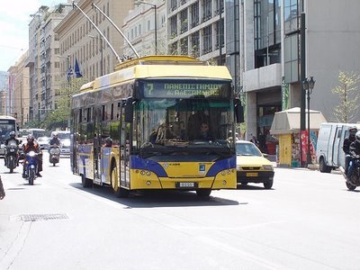 Atena transport urban