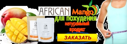 African Mango pentru pierderea în greutate