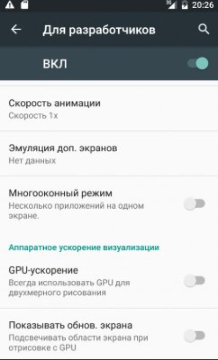 Android m kapott index üzemmódban