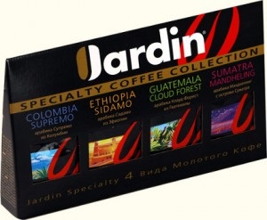 Cadou de cafea aromat și diferit