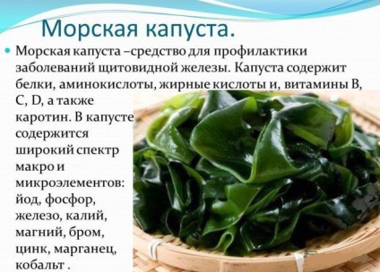 Autoimmun pajzsmirigy pajzsmirigy kezelésére népi jogorvoslati (autoimmun) Autoimmun pajzsmirigy pajzsmirigy kezelésére népi jogorvoslati