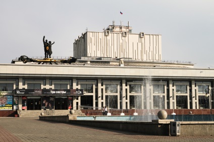 Barnaul prin ochii unui rezident local - articole despre Altai