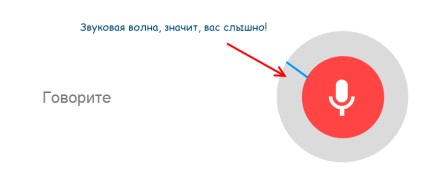 Основни функции и основни функции на браузъра