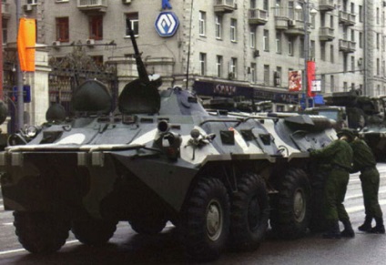 Combateți utilizarea BTR-80