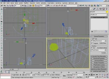 Camera de cartografiere sau animarea unei fotografii