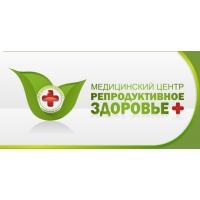 Centrul de Medicină de Familie 