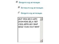 Часті питання і відповіді на них (faq) (питання) Часті питання і відповіді на них (faq)