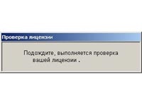 Часті питання і відповіді на них (faq) (faq) Часті питання і відповіді на них (faq)