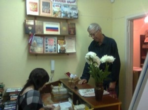 Ziua Rusiei este dedicată activităților bibliotecilor în ajunul sărbătorii, biblioteca centralizată