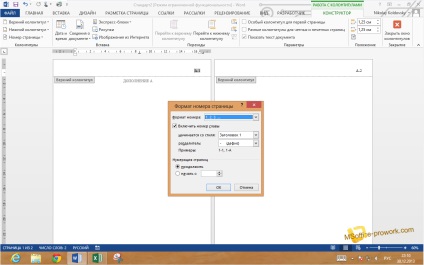 További jellemzői oldalszámozásra MS Word