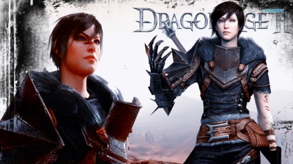 Dragon Age 2 teljes és küldetések múló játék dragoneydzh 2, 6. rész (az utolsó csepp a pohárban,