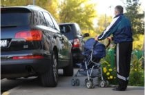 Traficul pe marginea drumului este o amendă, pedeapsa de trafic de-a lungul marginea drumului