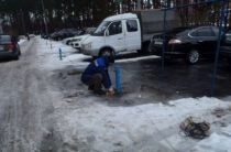 Traficul pe marginea drumului este o amendă, pedeapsa de trafic de-a lungul marginea drumului