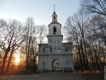 Palatul-muzeu și parc din Bogoroditsk - Tula Peterhof, clubul călătorilor Lukas Tour