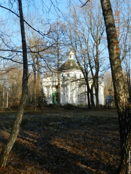 Palatul-muzeu și parc din Bogoroditsk - Tula Peterhof, clubul călătorilor Lukas Tour