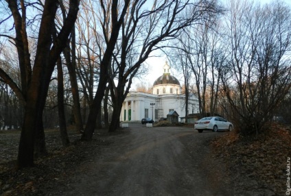 Palatul-muzeu și parc din Bogoroditsk - Tula Peterhof, clubul călătorilor Lukas Tour